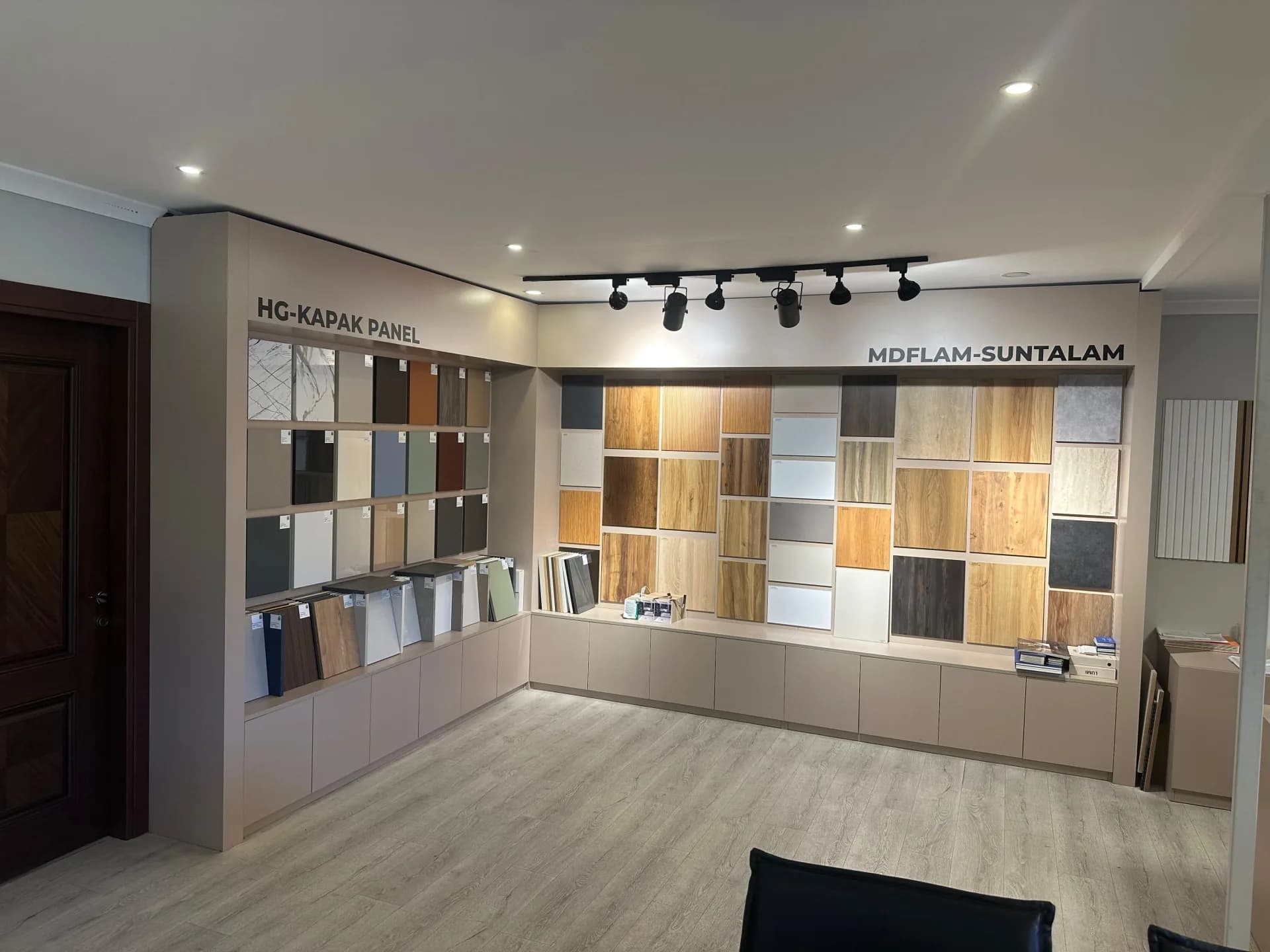 GLDDOOR Showroom & Ofis — Ticari & Ofis, Bandırma, Balıkesir